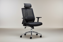 Cadeira Ergonômica em mesh preto com suporte lombar e braços ajustáveis - Lumora Casa
